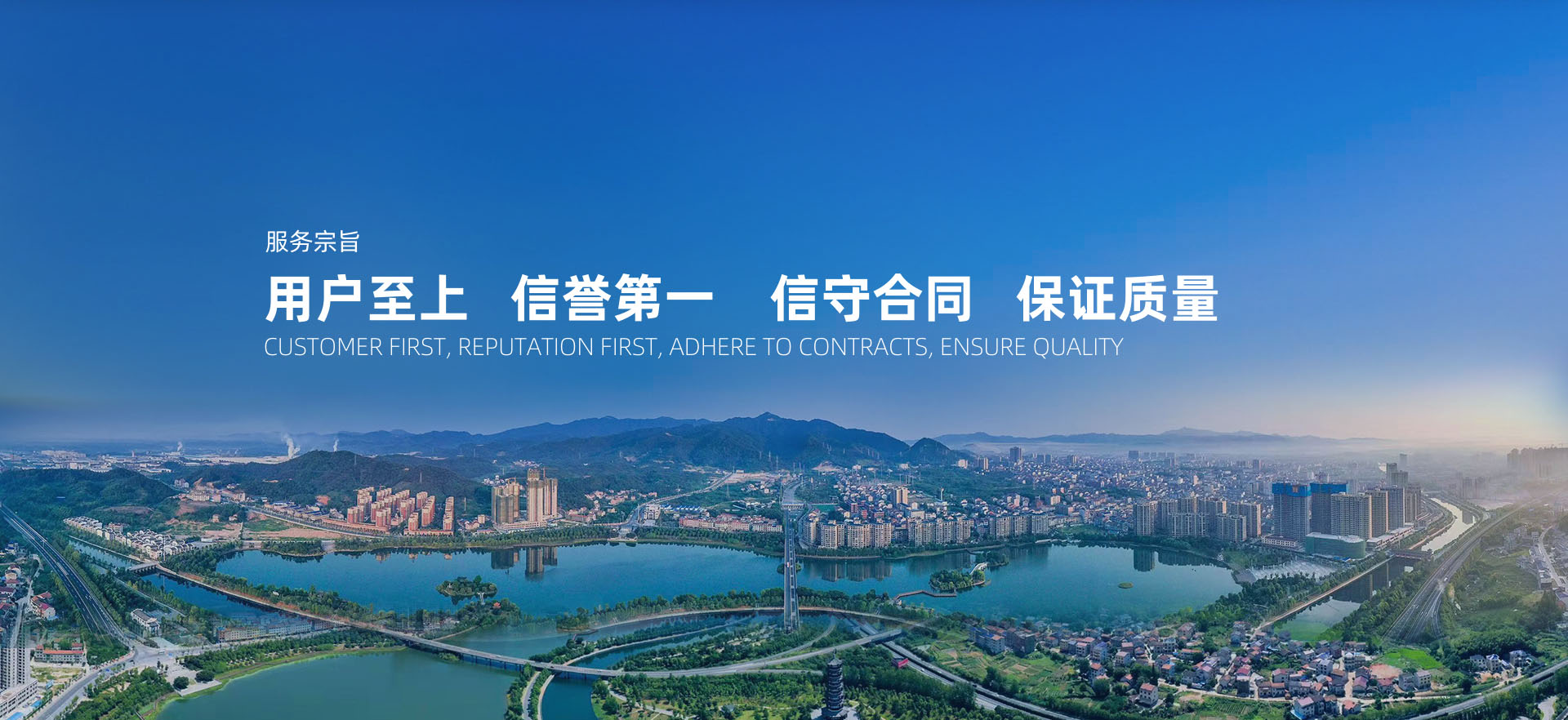 濰坊眾樂家食品有限公司